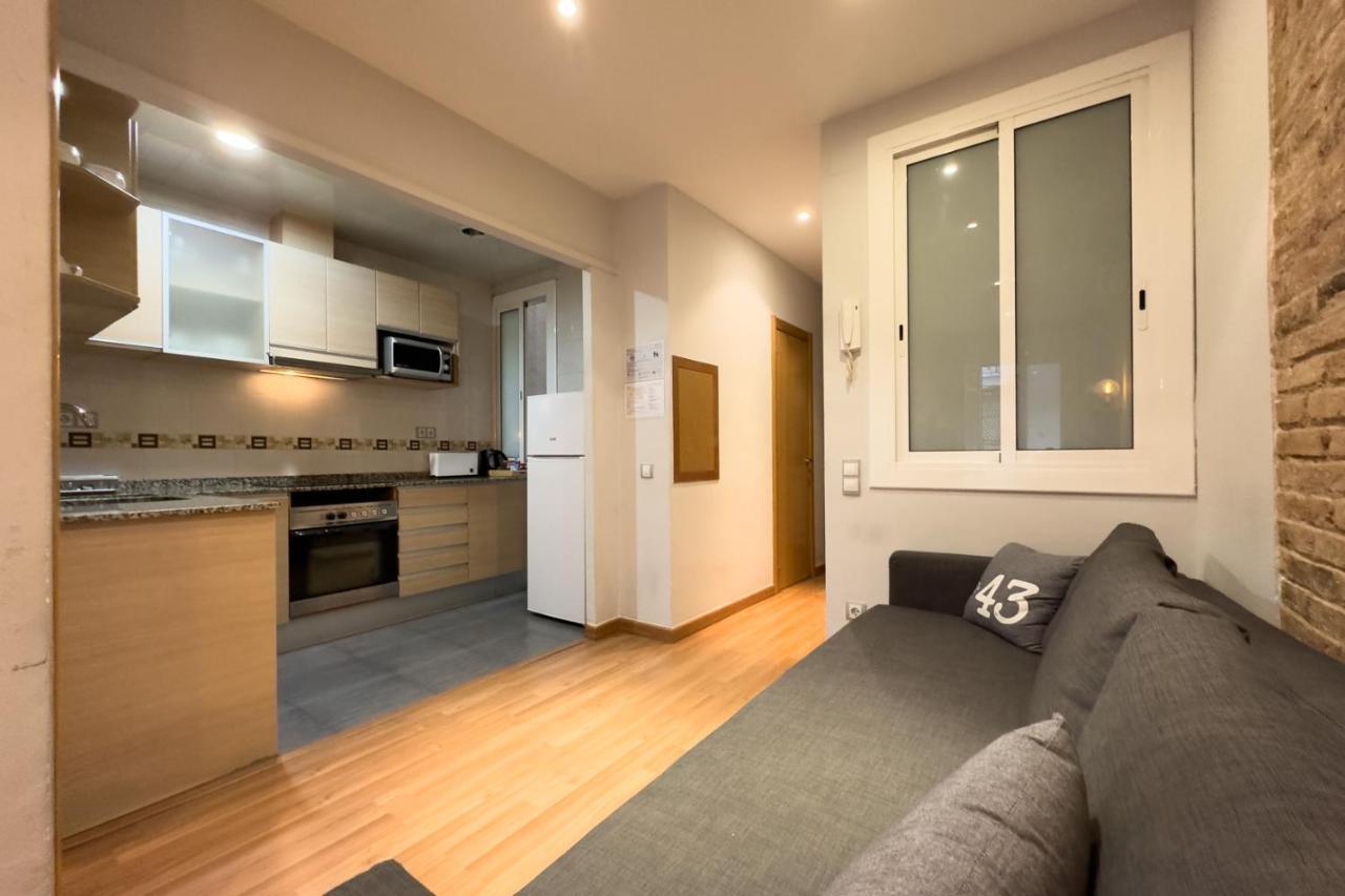 Aparteasy - Central Gracia Apartments Барселона Экстерьер фото